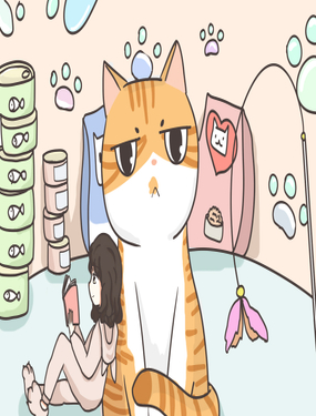《宠物公寓》漫画封面图 - tl漫画