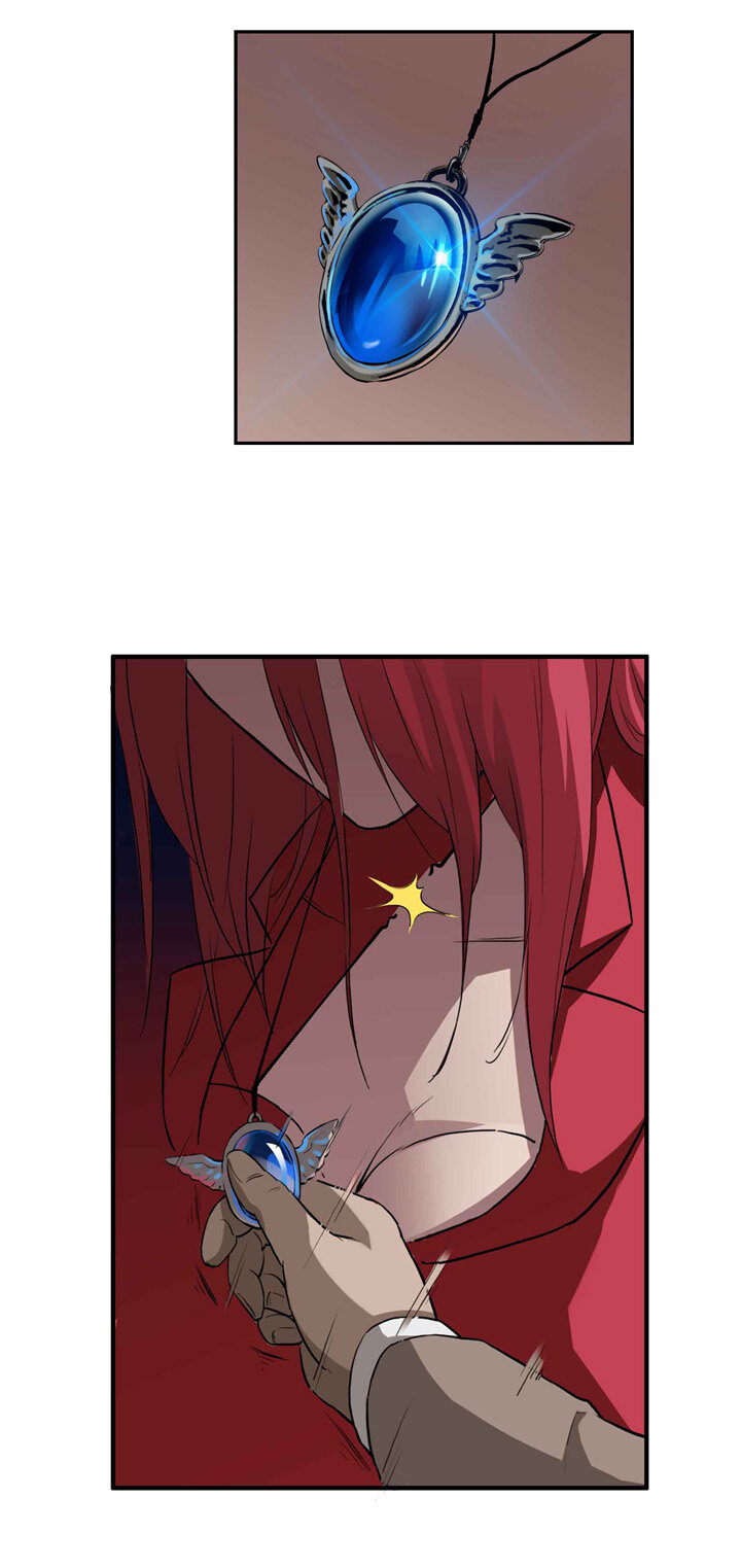 《夜三界》第二章 第3页