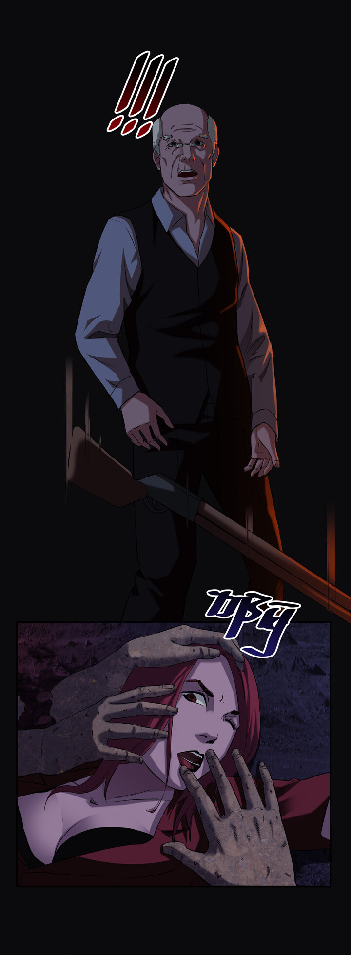 《夜三界》第六章 第六章 第10页
