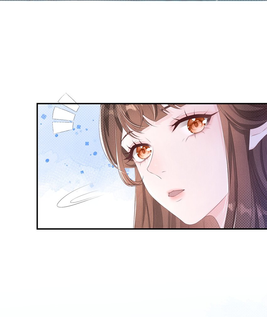 《捡到的夫君是黑莲花》第二回 未婚夫货不对版 第6页