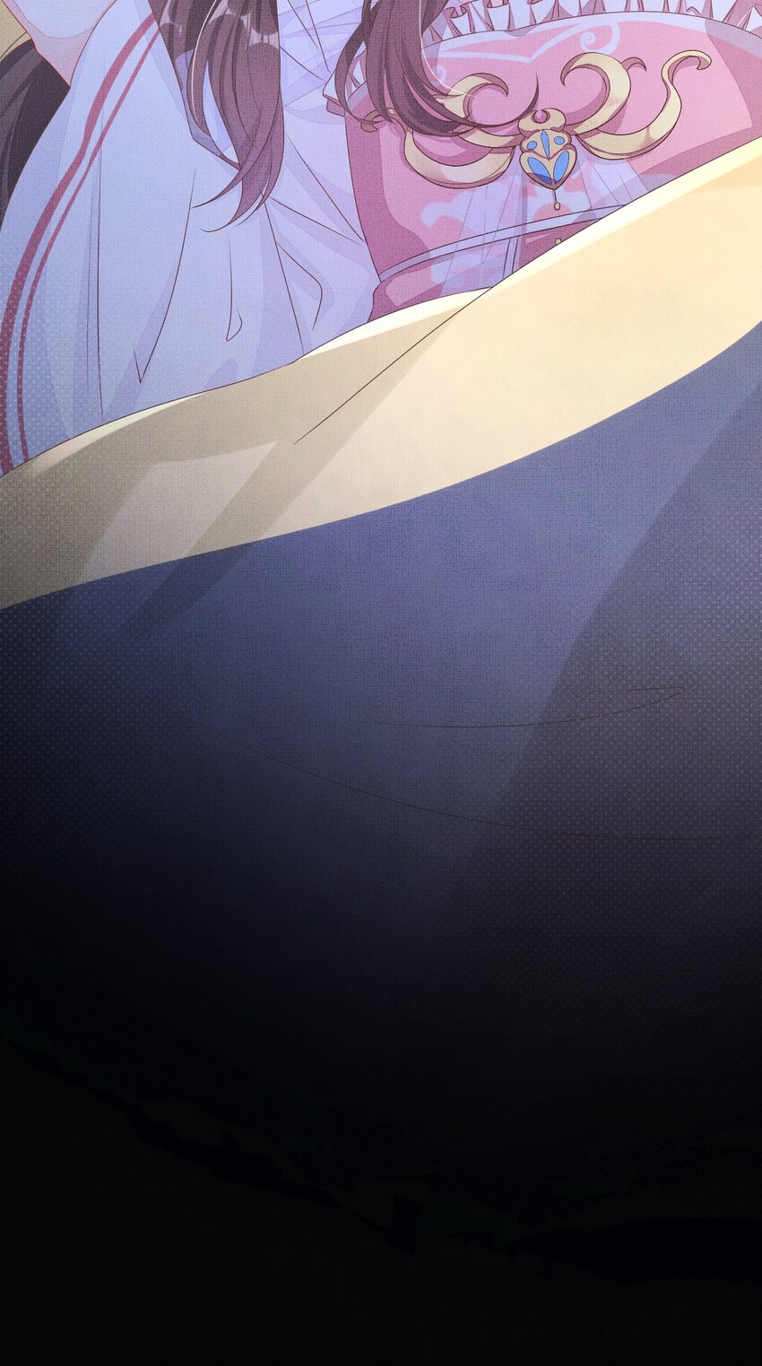 《捡到的夫君是黑莲花》第三回 因果 第26页