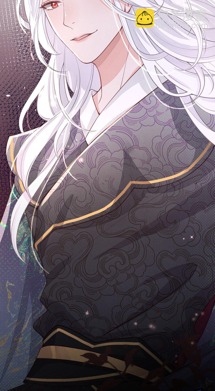 《捡到的夫君是黑莲花》第四回 给他撑腰 第5页