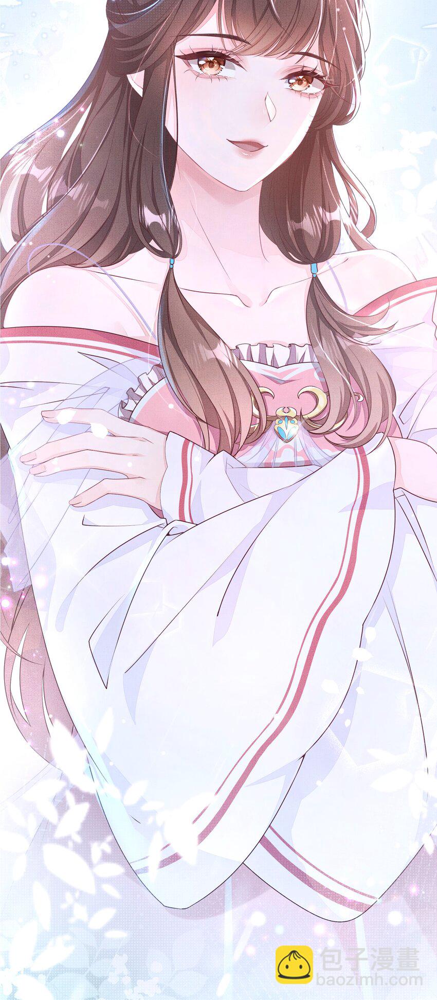 《捡到的夫君是黑莲花》第一回 姻缘一线牵 第44页