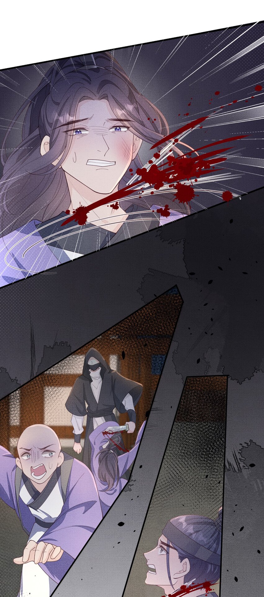 《捡到的夫君是黑莲花》第五回 奇葩的贺礼 第17页