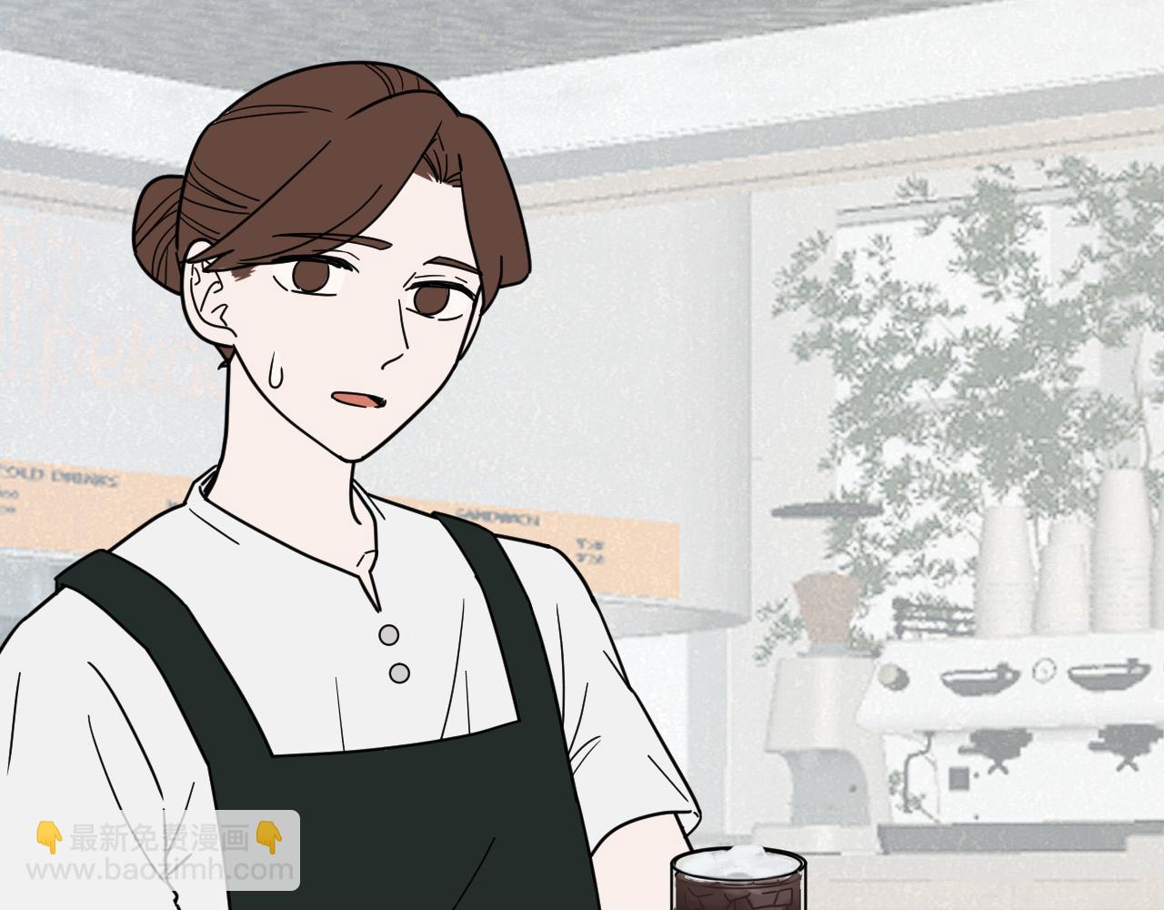 《我喜欢的，你喜欢的》第一话03 第27页