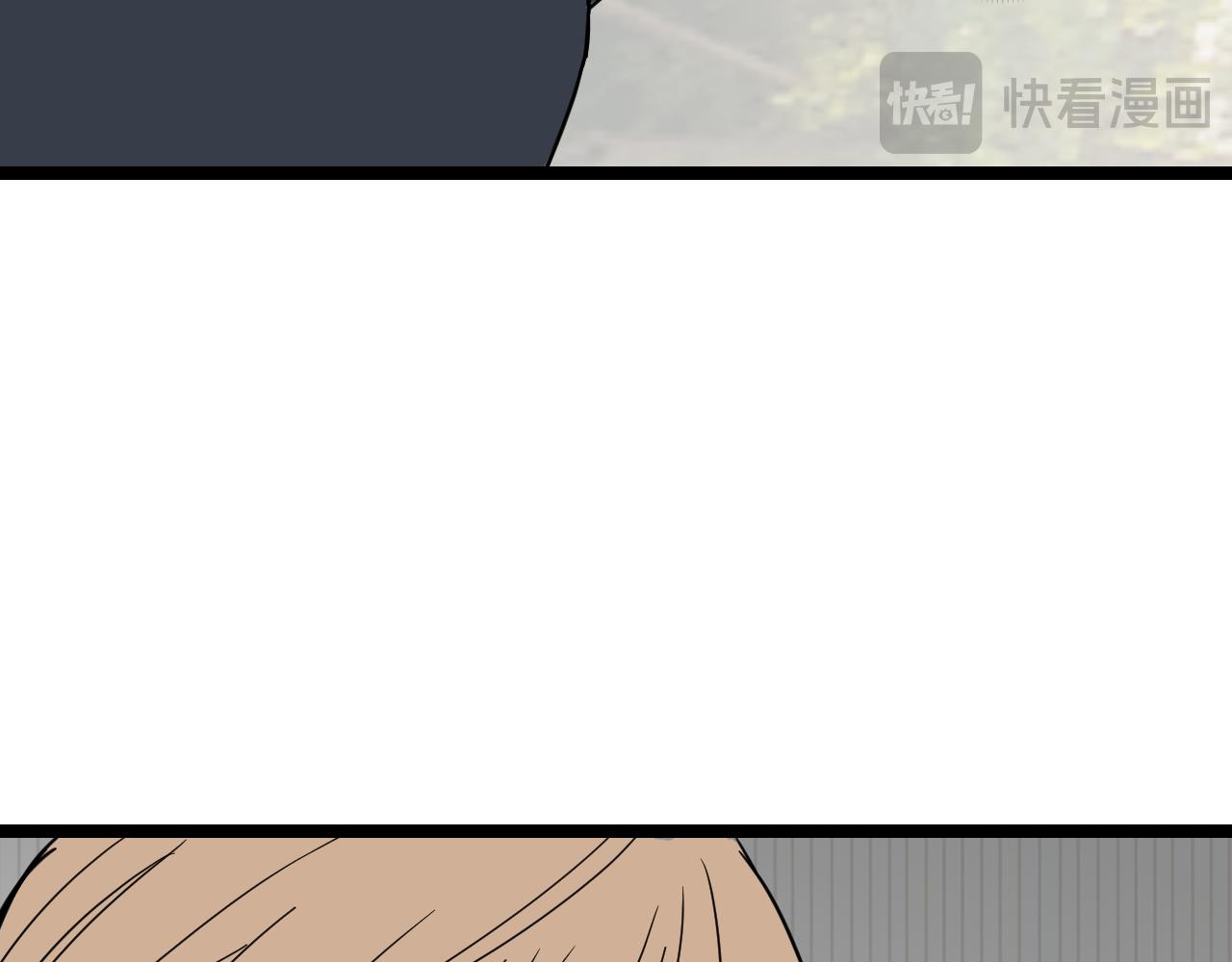《我喜欢的，你喜欢的》第一话03 第38页