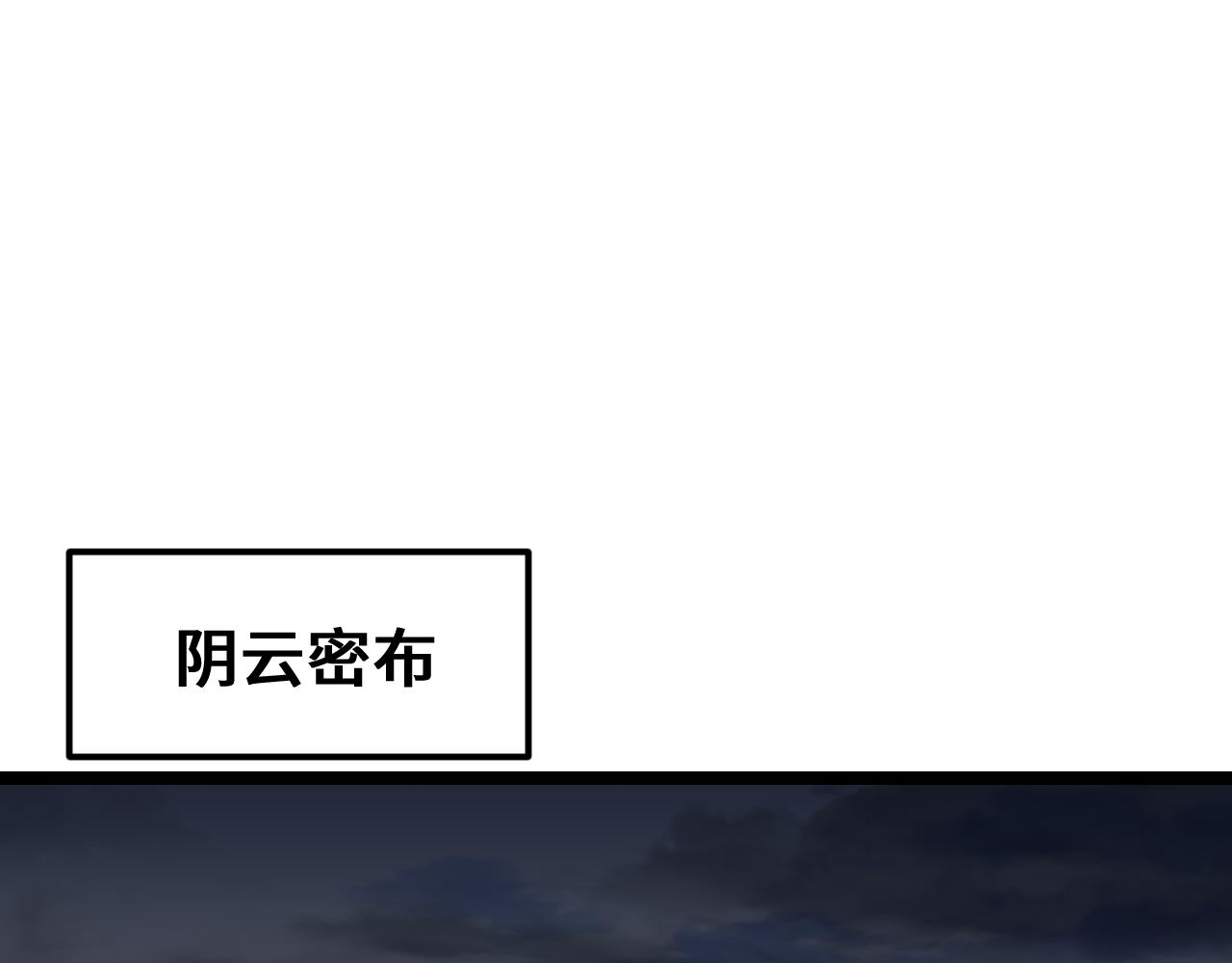 《我喜欢的，你喜欢的》第二话2 第1页