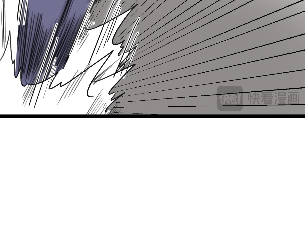 《我喜欢的，你喜欢的》第三话1 第15页
