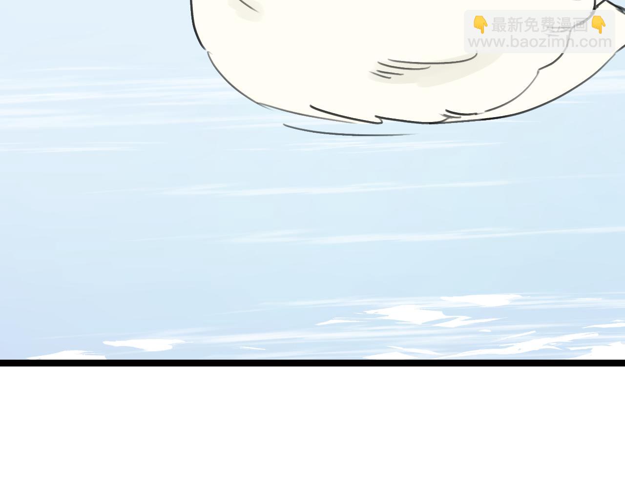 《我喜欢的，你喜欢的》第二话3 第15页