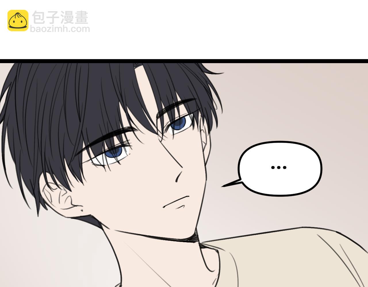 《我喜欢的，你喜欢的》第三话3 第28页