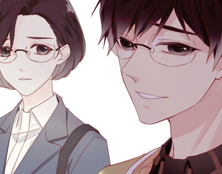 《呼呼》1、给你一块小甜饼（1） 第45页