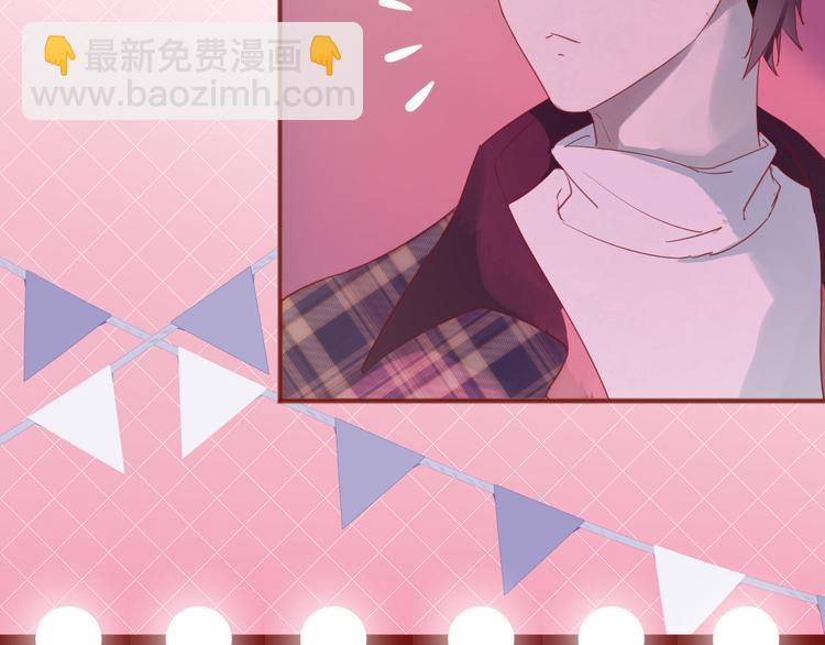 《呼呼》4、给你一块小甜饼（4） 第18页