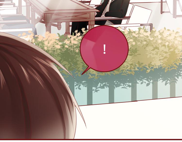《呼呼》3、给你一块小甜饼（3） 第41页