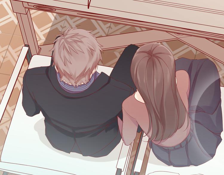 《呼呼》3、给你一块小甜饼（3） 第47页
