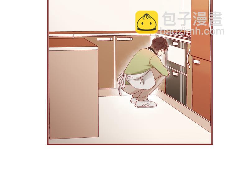 《呼呼》1、给你一块小甜饼（1） 第25页
