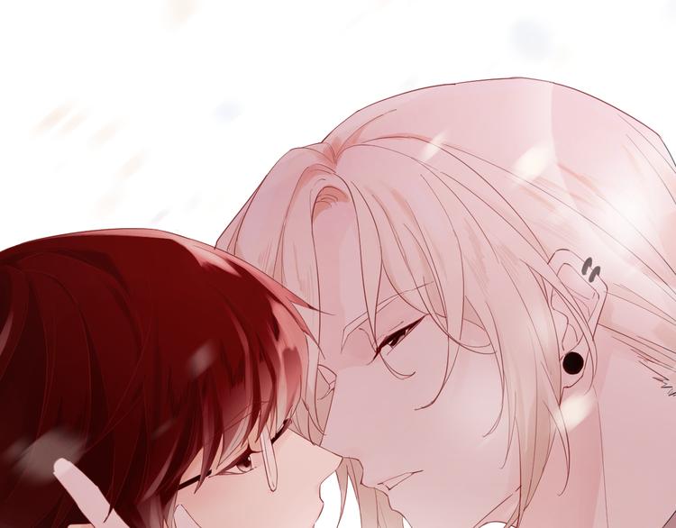 《呼呼》1、给你一块小甜饼（1） 第35页