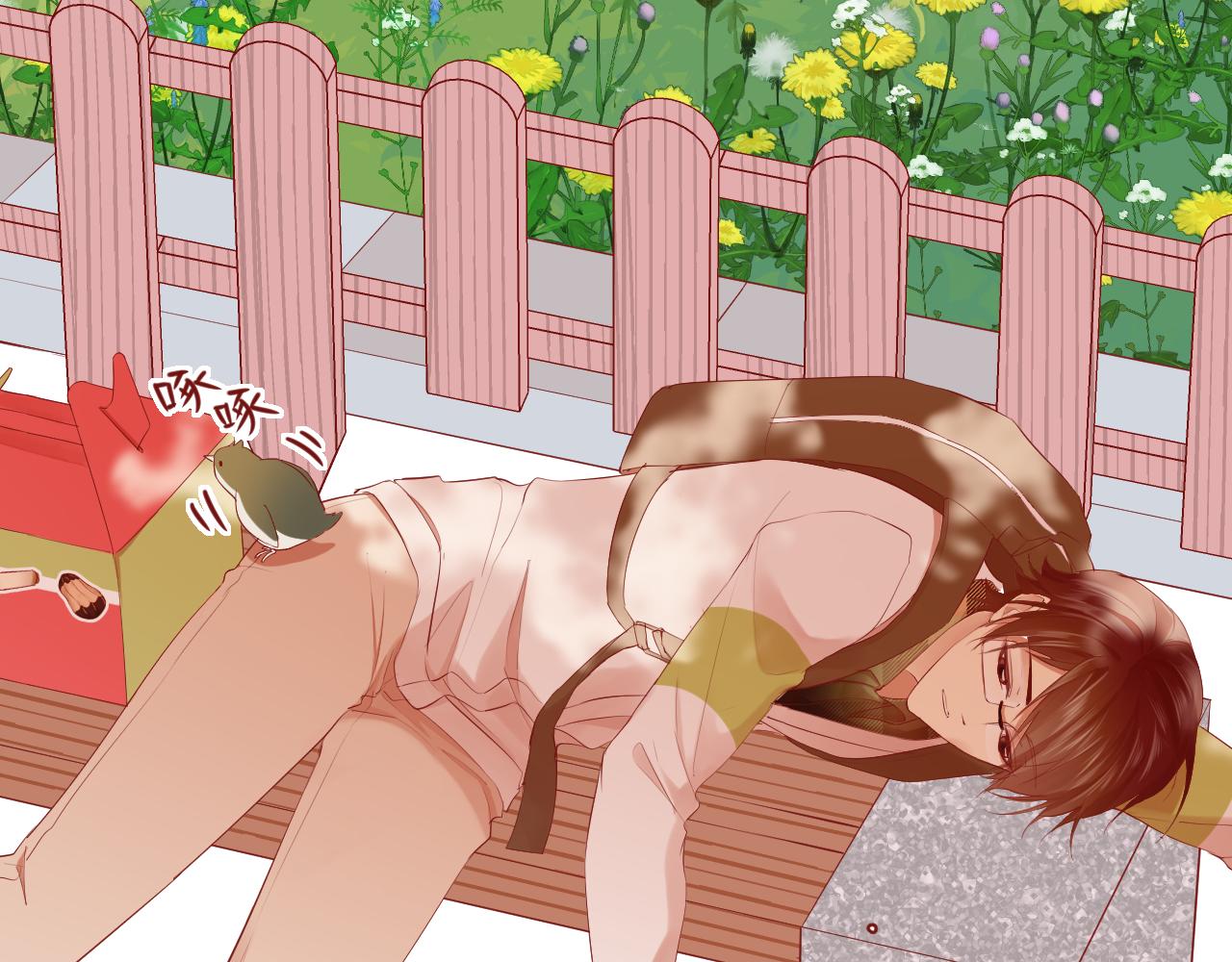 《呼呼》6、给你一块小甜饼（6） 第38页
