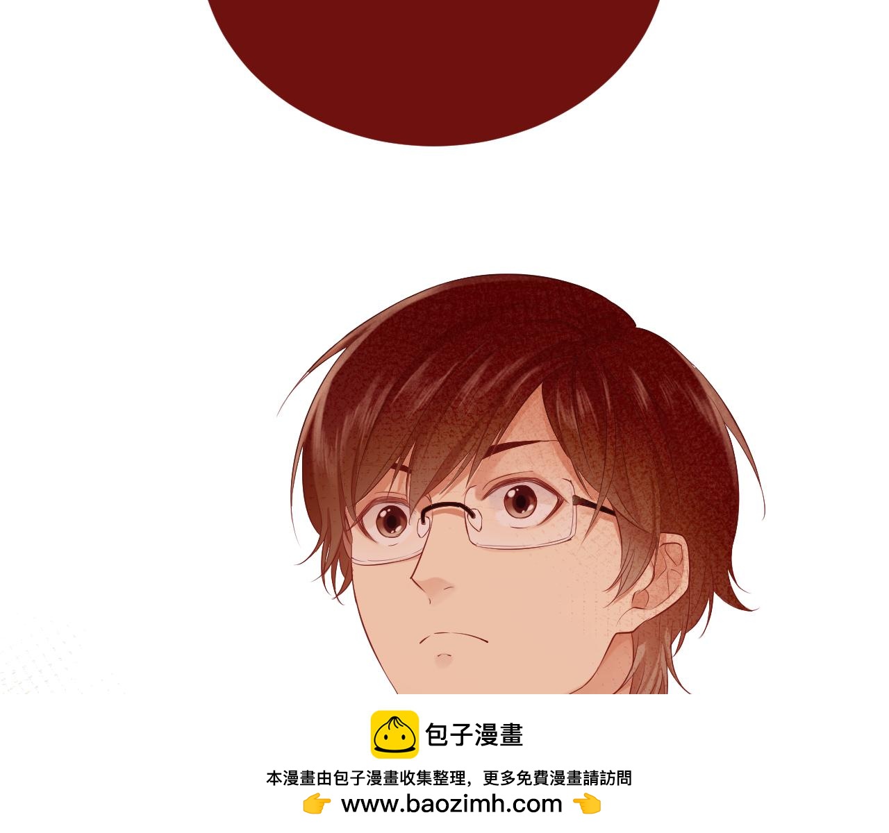 《呼呼》5、给你一块小甜饼（5） 第50页