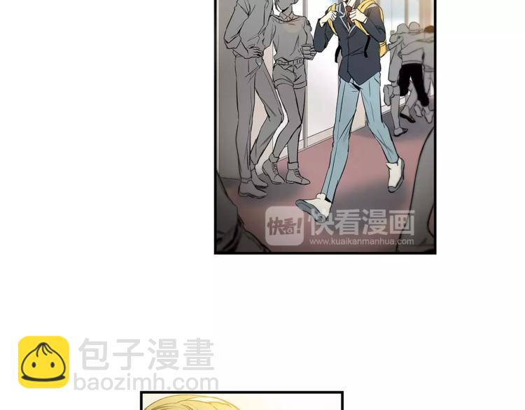 《特别关系法则》第4话 我一直牵着你啊 第11页