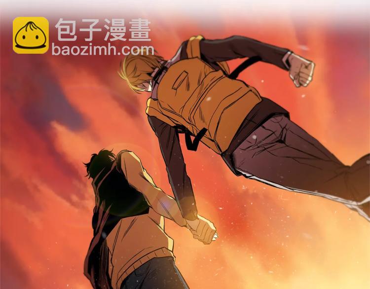 《特别关系法则》第4话 我一直牵着你啊 第49页