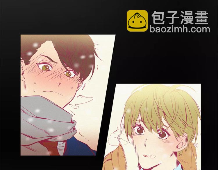 《特别关系法则》第3话 你肯定会被我迷住吧 第44页