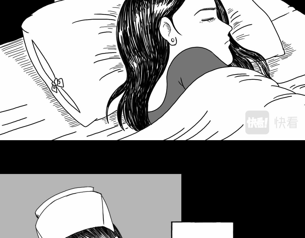 《午夜怪谈》午夜怪谈-夜班护士 第40页
