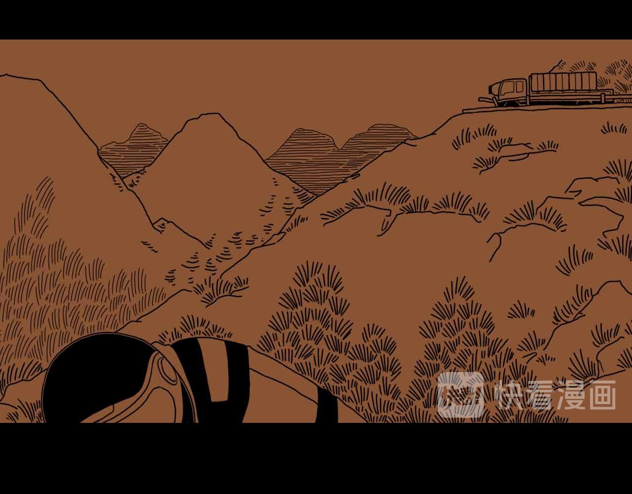 《午夜怪谈》午夜怪谈-畸形村 第17页