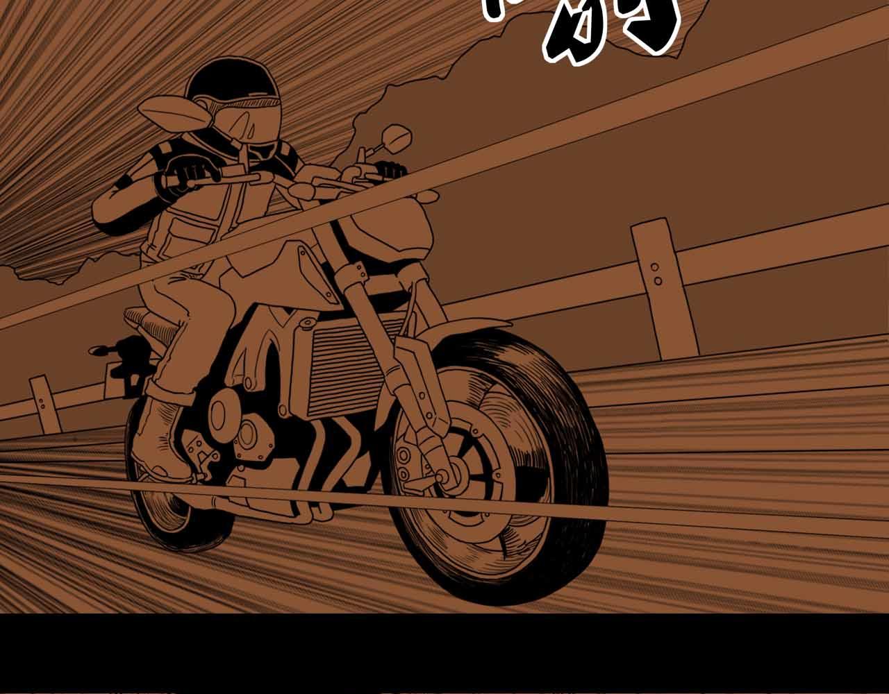 《午夜怪谈》午夜怪谈-畸形村 第3页
