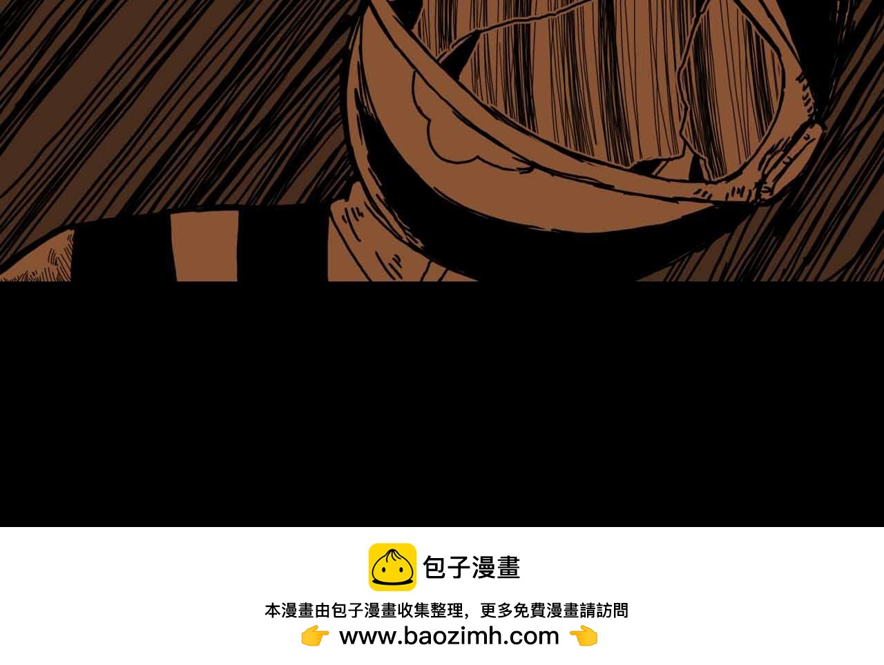 《午夜怪谈》午夜怪谈-畸形村 第50页
