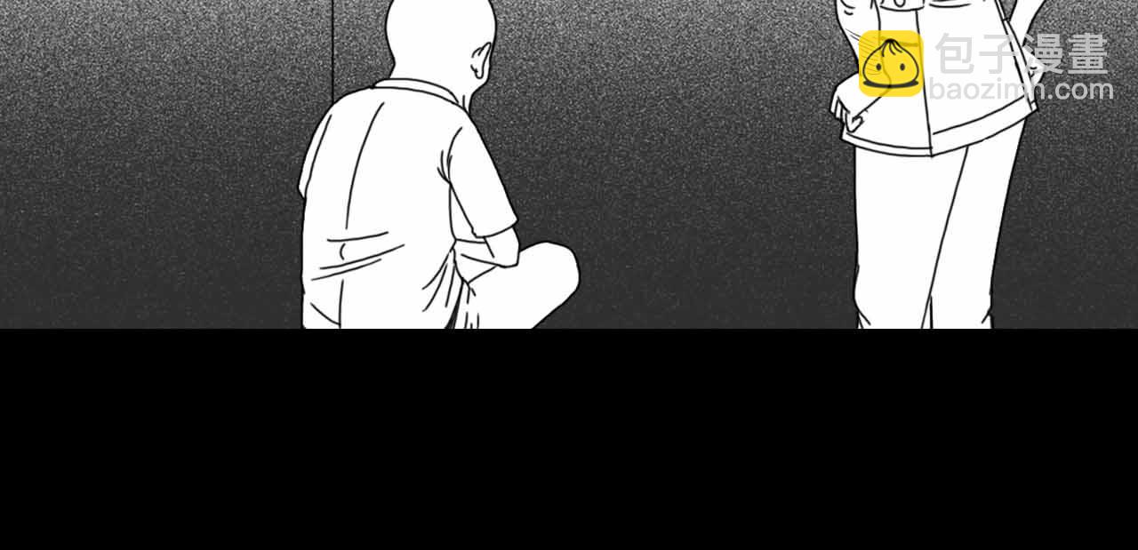《午夜怪谈》午夜怪谈-夜班护士 第24页