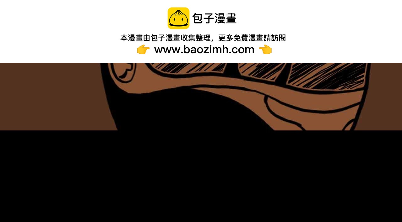 《午夜怪谈》午夜怪谈-畸形村 第32页