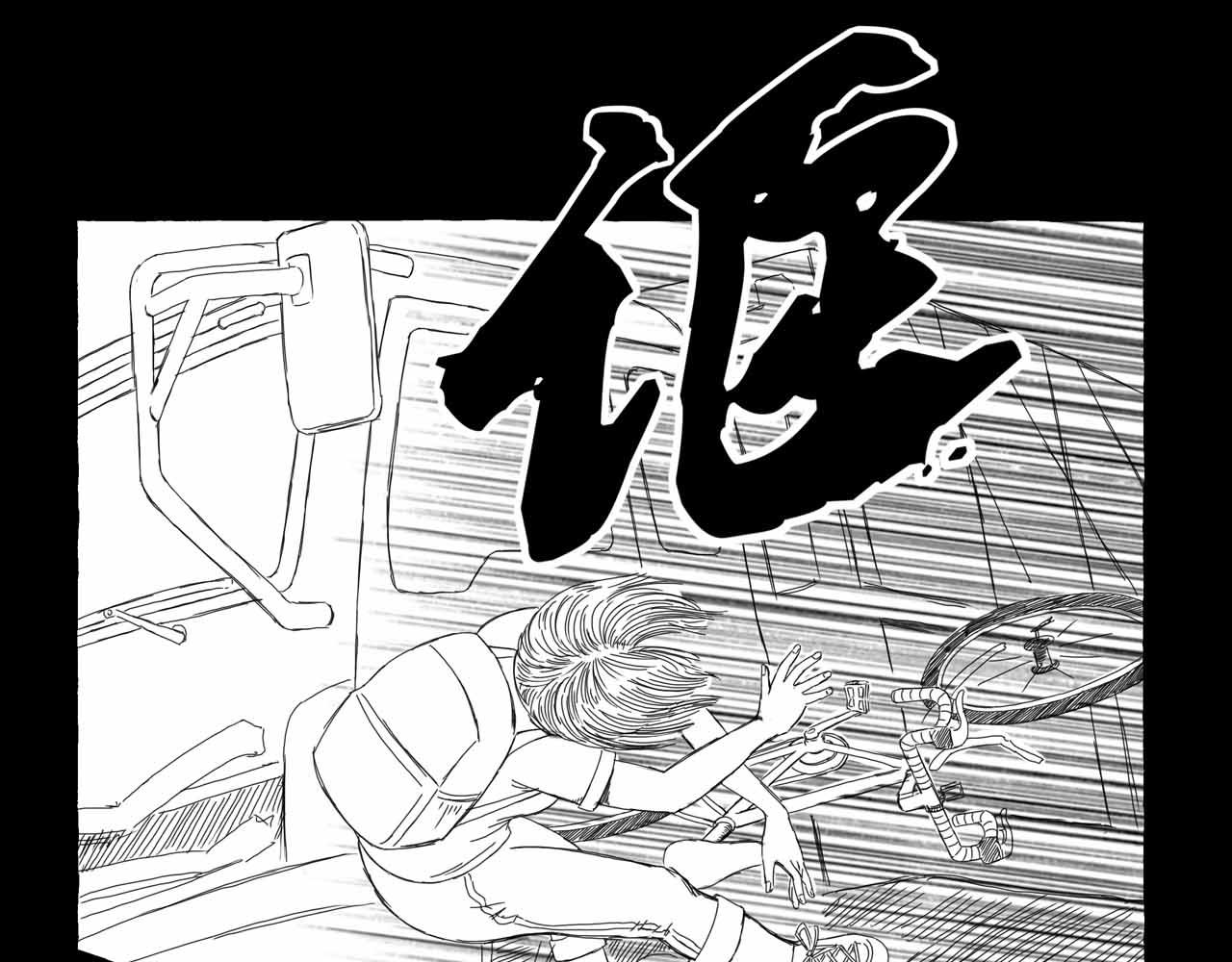 《午夜怪谈》午夜怪谈-病房故事 第12页