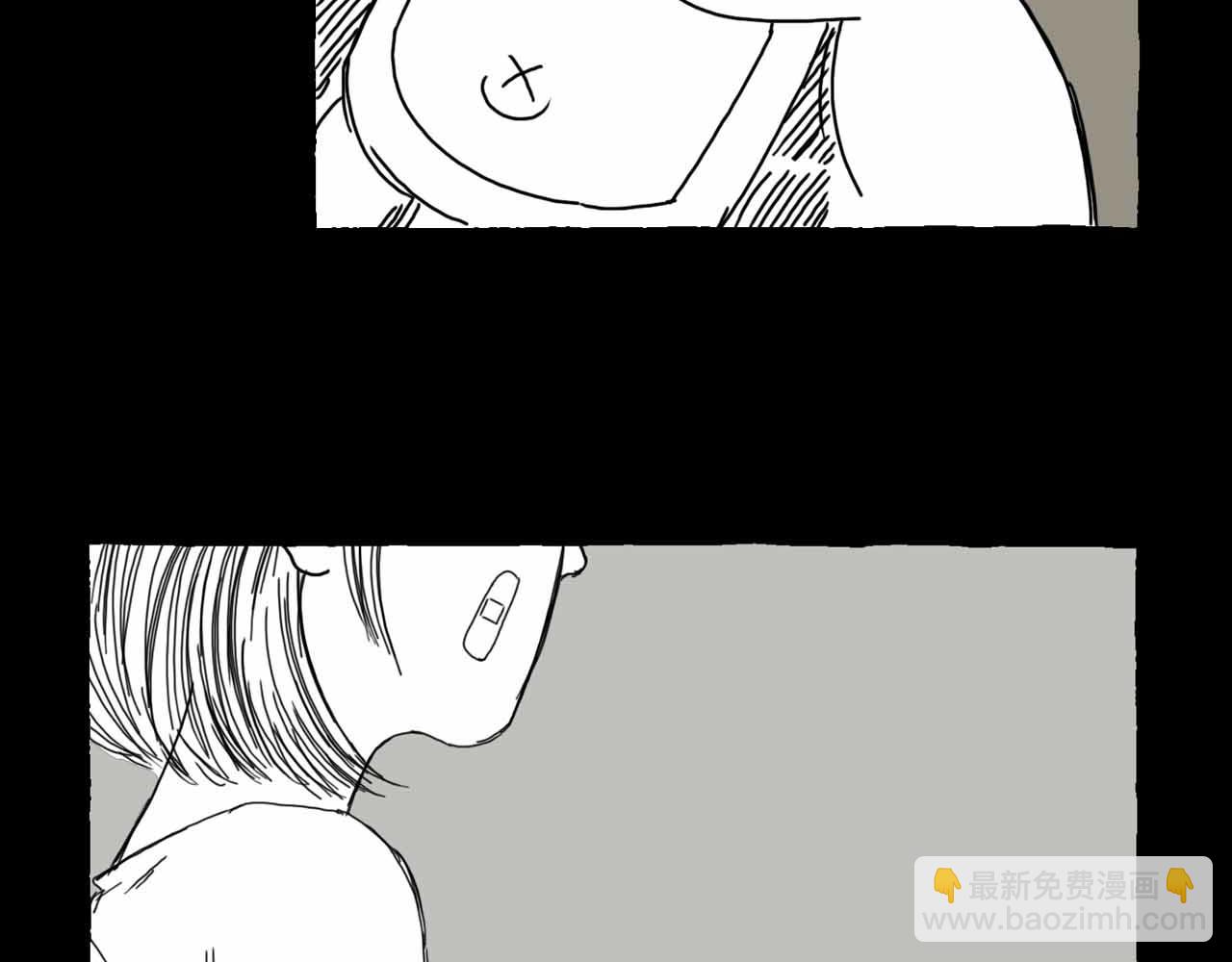 《午夜怪谈》午夜怪谈-病房故事 第26页