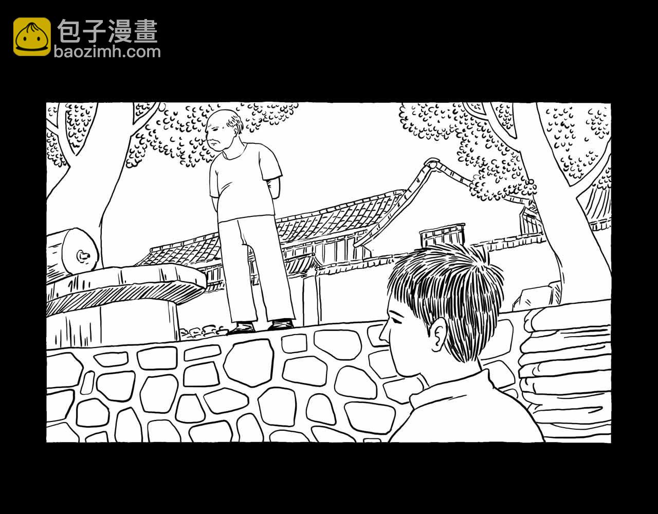 《午夜怪谈》午夜怪谈—棋之友 第37页