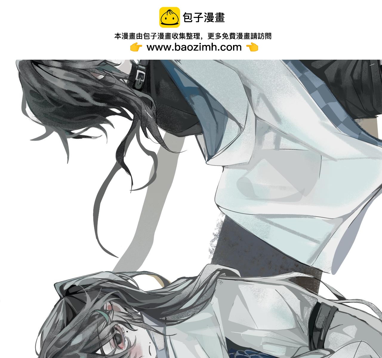 《臆想世界。》第二章 “偶遇”“柿子” 第2页