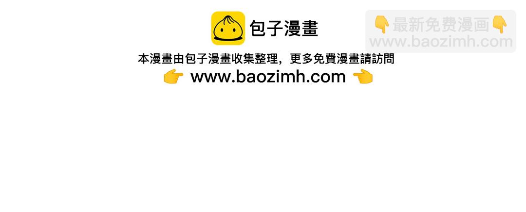 《臆想世界。》人物介绍 第2页