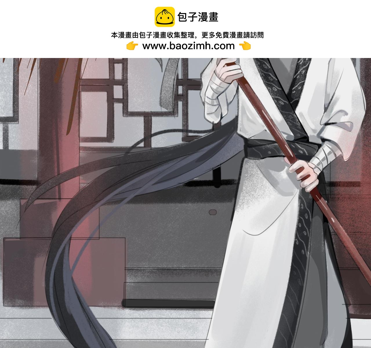 《臆想世界。》第一章 脱离现实 第26页