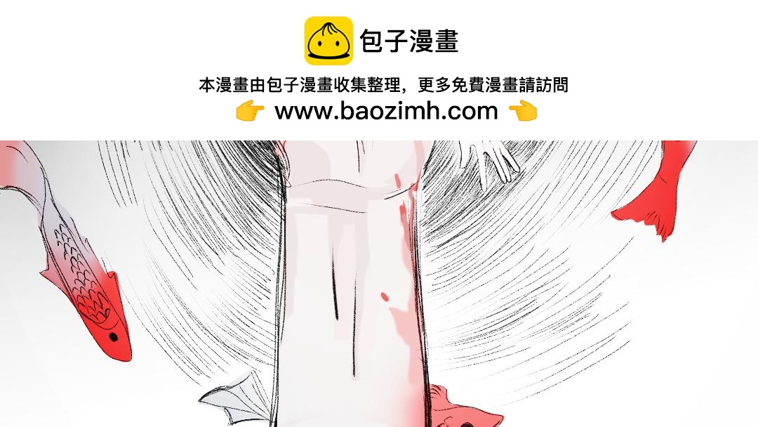 《臆想世界。》第六章 悲惨的大壮 第2页