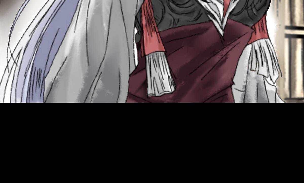 《女神竟是我哥们儿》2 宫殿的主人 第23页