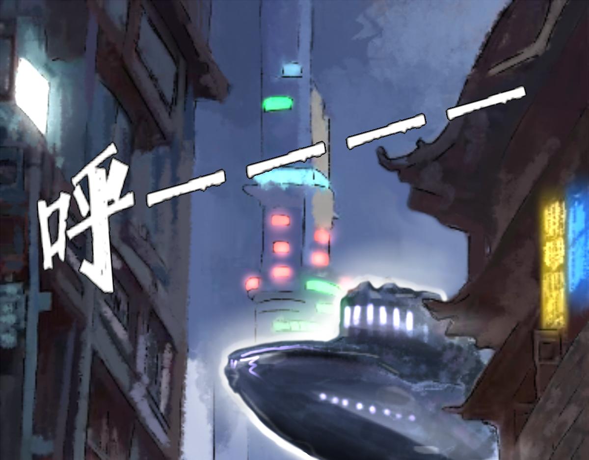 《女神竟是我哥们儿》4 选拔开始 第13页