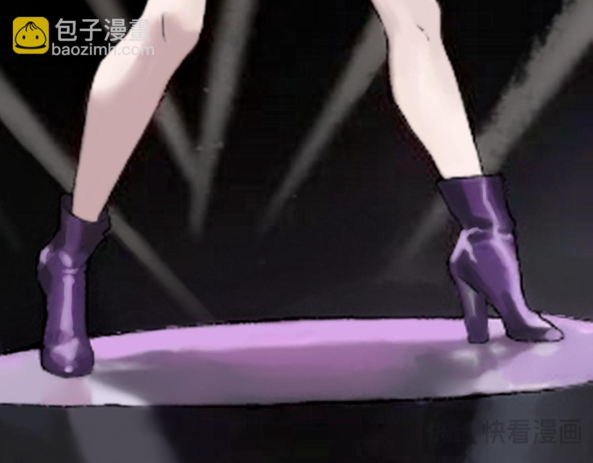 《女神竟是我哥们儿》4 选拔开始 第21页