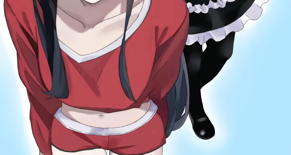 《女神竟是我哥们儿》4 选拔开始 第46页
