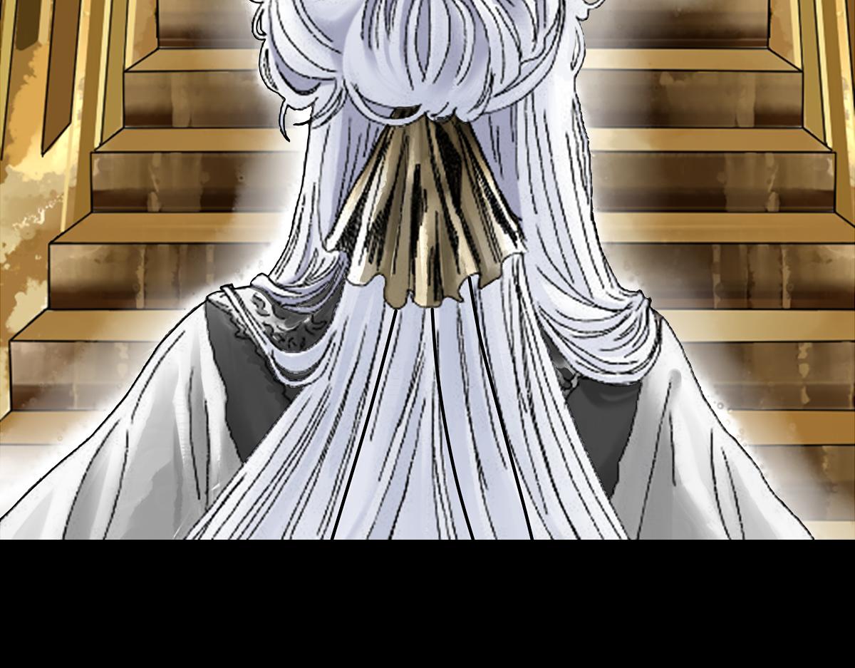 《女神竟是我哥们儿》1 初来乍到 第36页