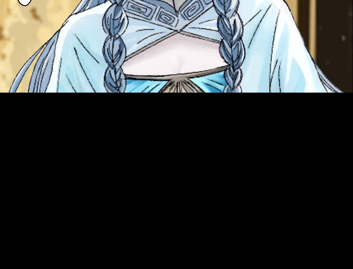 《女神竟是我哥们儿》1 初来乍到 第42页