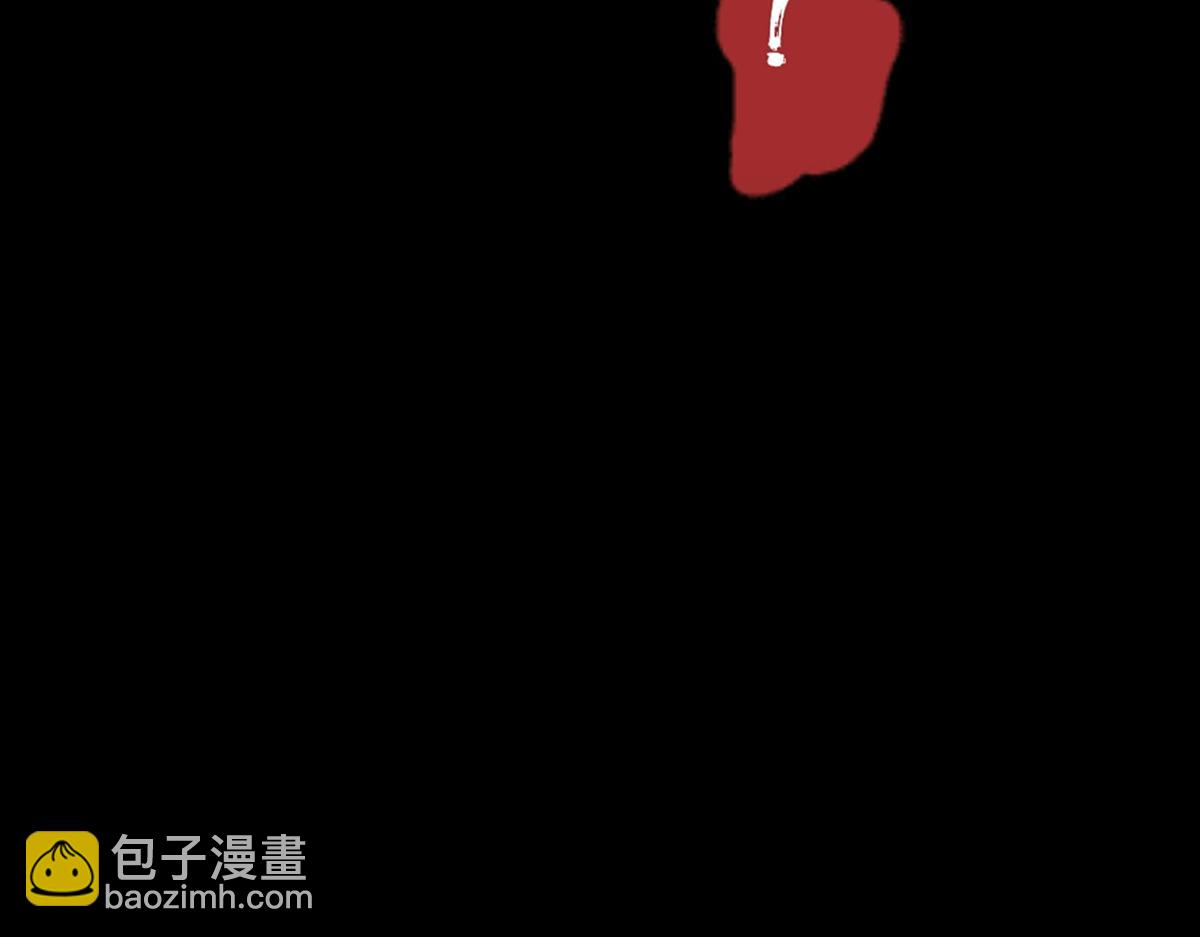 《女神竟是我哥们儿》1 初来乍到 第5页