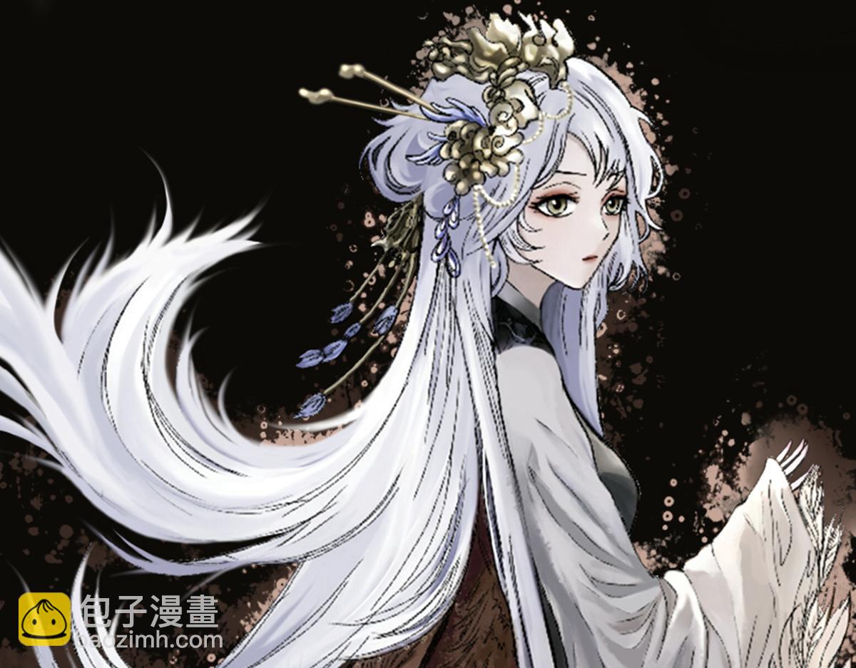 《女神竟是我哥们儿》1 初来乍到 第7页