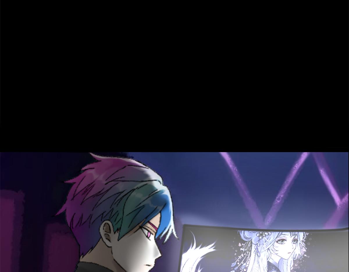 《女神竟是我哥们儿》4 选拔开始 第47页