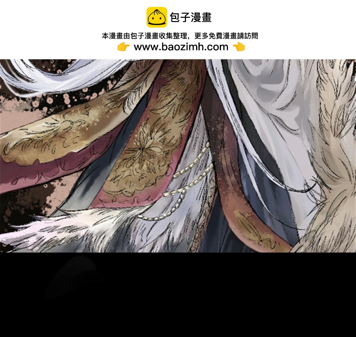 《女神竟是我哥们儿》3 评委 第2页