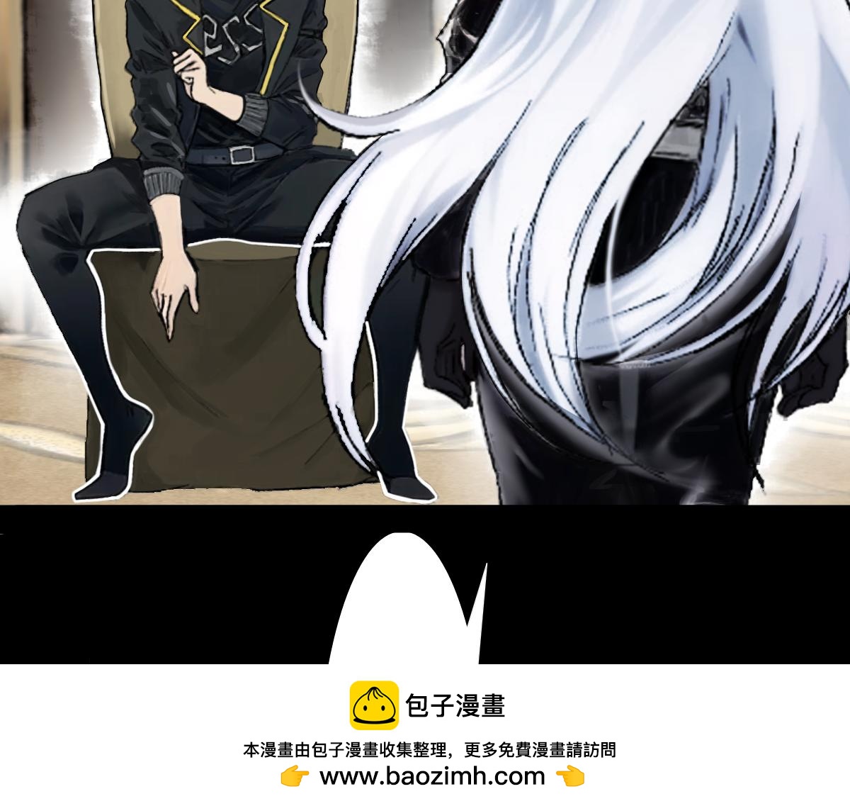《女神竟是我哥们儿》3 评委 第50页