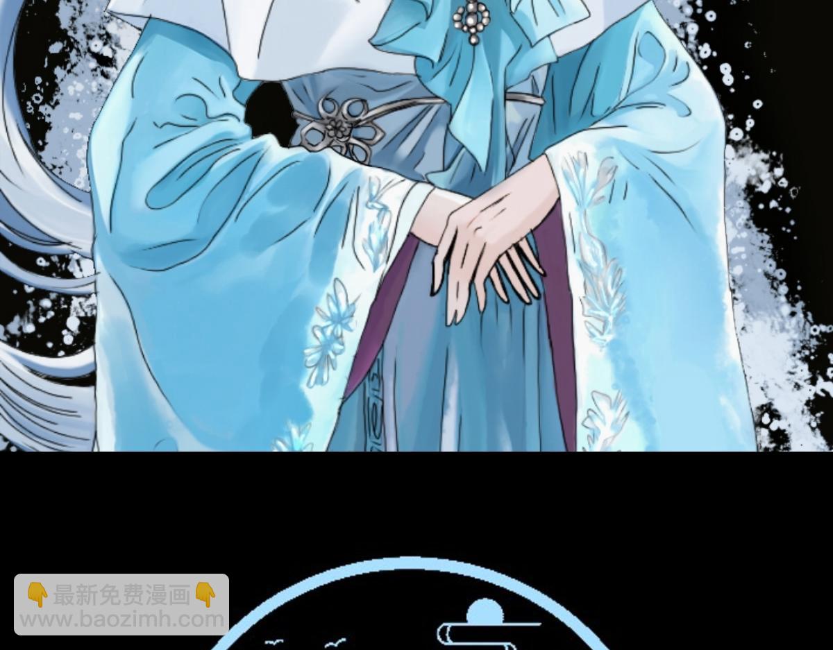 《女神竟是我哥们儿》1 初来乍到 第12页
